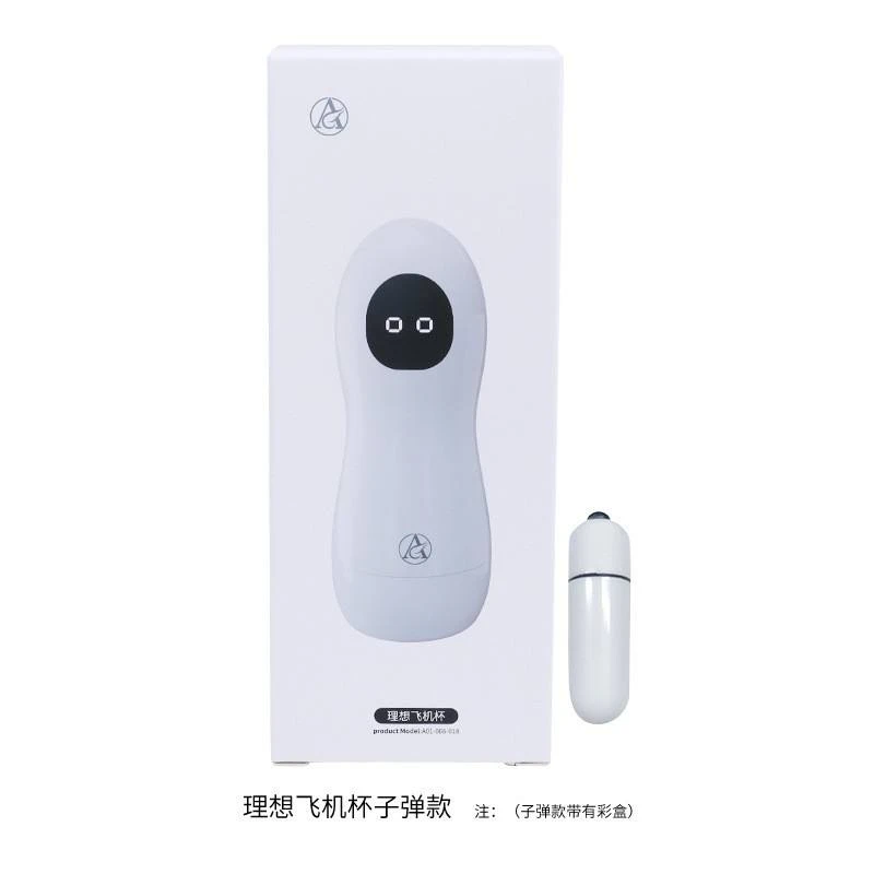 Cốc Thủ Dâm Nam Điện Tử Rung Mềm Mạnh Cao Cấp (SP003) 82